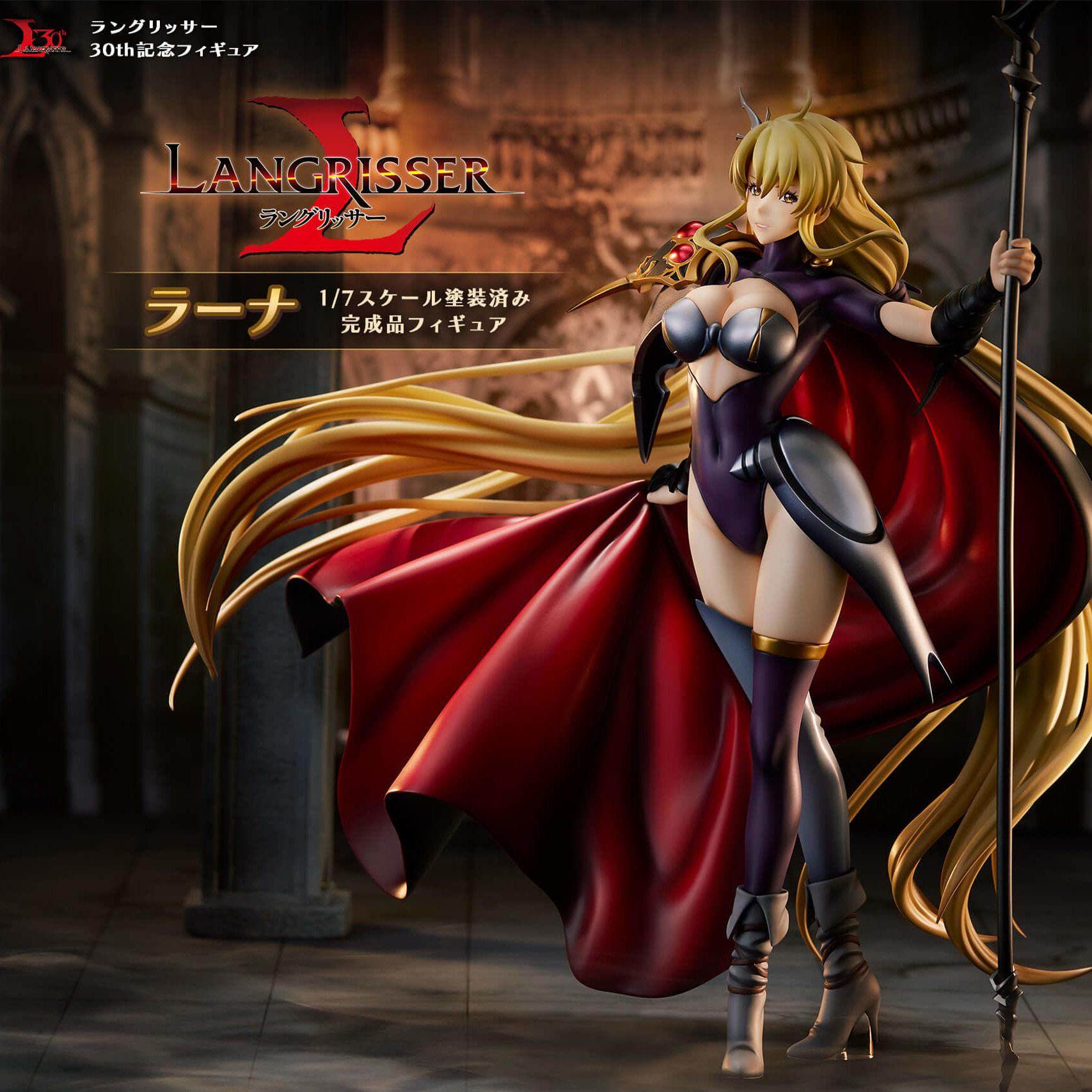 梦幻模拟战 30周年纪念 拉娜 AmiAmi extreme 正版 手办 全新现货