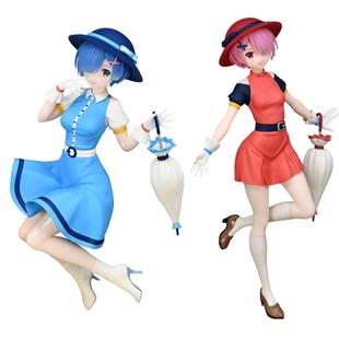 古典复古时装 雷姆 蕾姆 手办 Try 拉姆 Trio 从零开始 furyu