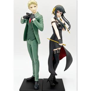 间谍过家家 劳埃德 约尔 福杰 黄昏 DXF 手办 万代 眼镜厂 正版