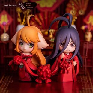 狐妖小红娘 涂山红红 东方月初 十里红妆 特典版 手办 擎苍 正版