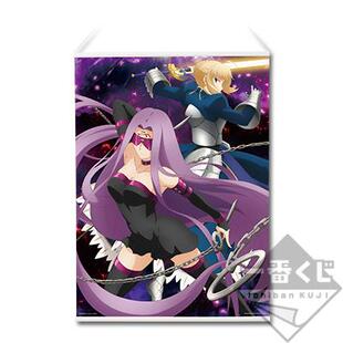 fate fgo saber 阿尔托莉雅 rider 美杜莎 挂画 眼镜厂一番赏正版