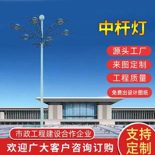 led燈中桿燈景觀燈路燈廣場(chǎng)港口高亮投光燈戶外燈帶 30米升降式