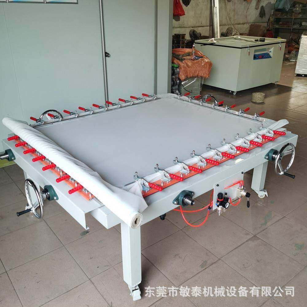 厂家热销机械式网布链条气动绷网机丝网印刷单夹头手动拉网机,机械设备,印刷设备,淘宝优惠券,粉丝福利购,淘宝优惠卷