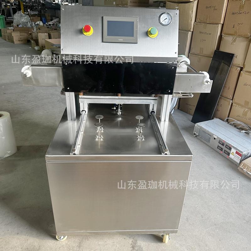 盒式气调真空包装机卤味熟食鸭货盒式真空预制菜气调保鲜封口包装