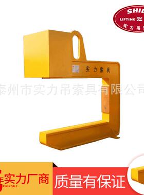 25T*750MM*1250MM钢板起重吊具C型低碳合金钢吊钩平衡横梁吊具
