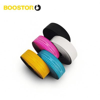 BOOSTOR手把带自行车手缠绑带防滑透气吸汗耐磨减震舒适骑行配件
