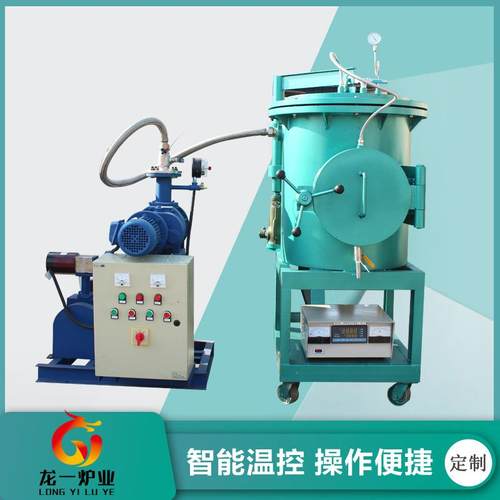 厂家销售高温试金炉现货真空气氛箱式电阻炉一体式马弗炉