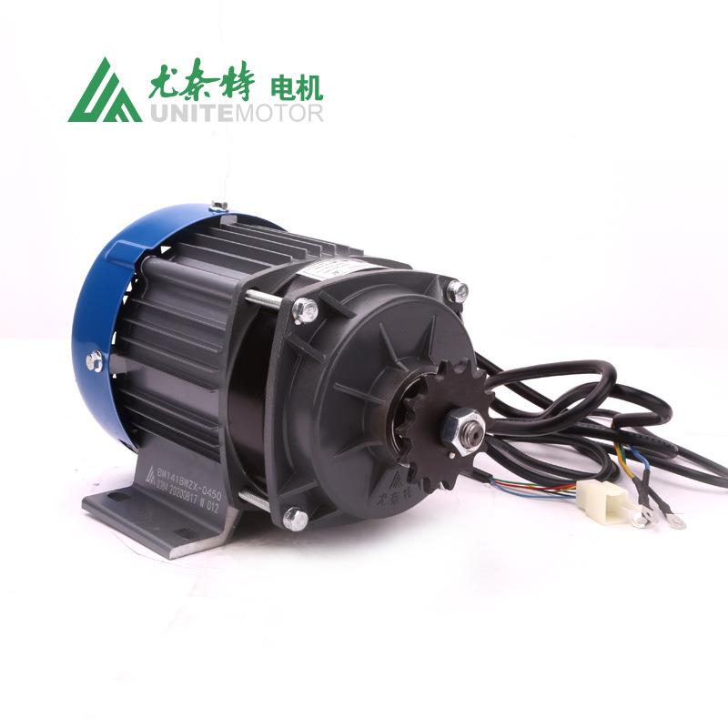 无刷直流减速驱动电机电动三轮车改装车BM1418ZXF-500W48V