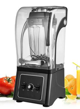 跨境110V带罩静音破壁料理机豆浆机奶茶店设备碎冰榨汁沙冰机奶昔