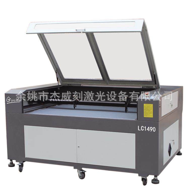 宁波激光切割机亚克力激光切割机竹木板材激光切割机,五金/工具,其他机械五金,淘宝优惠券,粉丝福利购,淘宝优惠卷