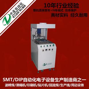 厂家供应多功能喷流锡炉后焊补焊喷流焊操作简单效率高