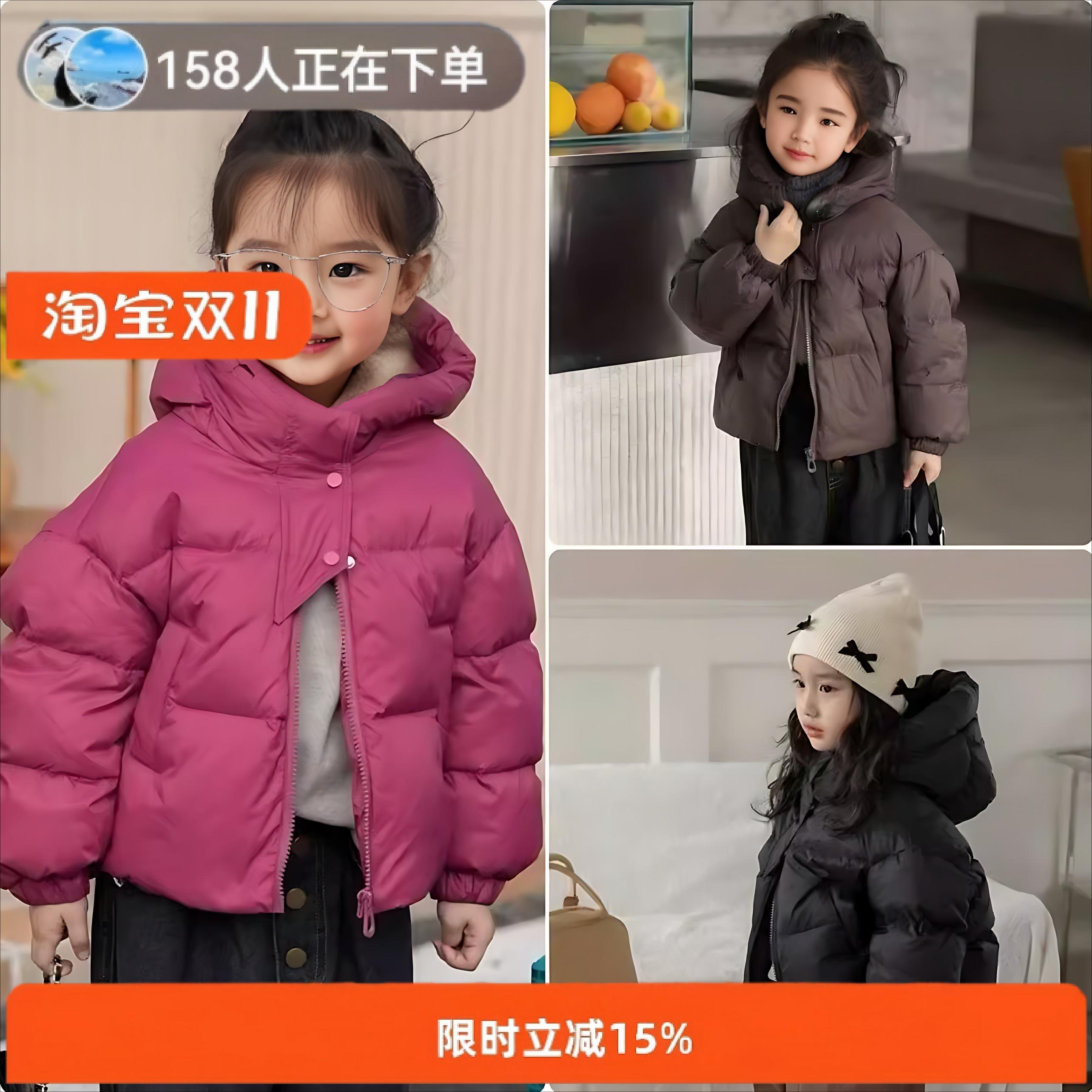 2025新款儿童加厚保暖防风韩版时尚潮流洋气男女童短款中大童棉服