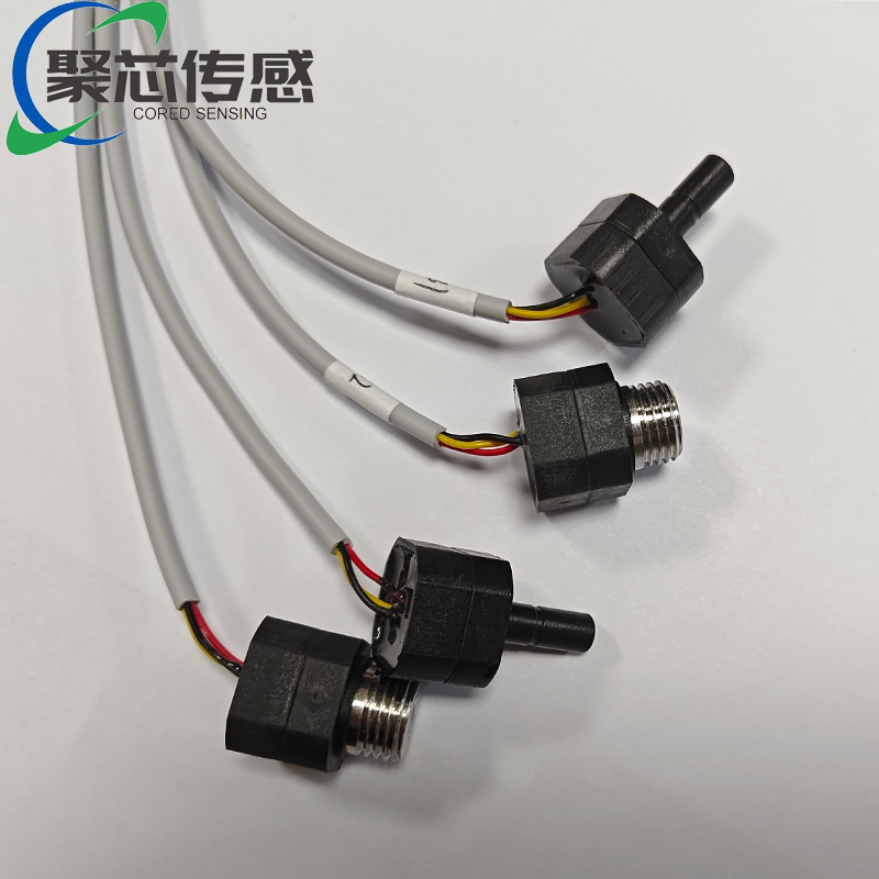 压力传感器变送器厂家高精度定制传感器