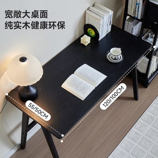电脑桌 实木书桌家用卧室办公桌学生简约学习写字桌小户型黑色美式