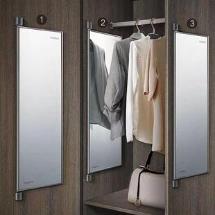 悍高希勒平开门旋转衣柜镜子全身镜穿衣镜化妆镜隐藏式折叠试衣镜