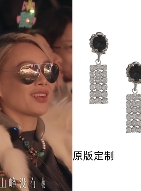 桃花坞宁静同款耳环时尚质耳钉高级感黑色锆石链条流苏耳环耳饰女