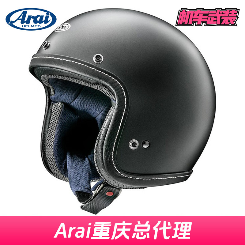 日本正品ARAI CLASSIC AIR MOD S70复古哈雷摩托机车半盔3/4头盔图片