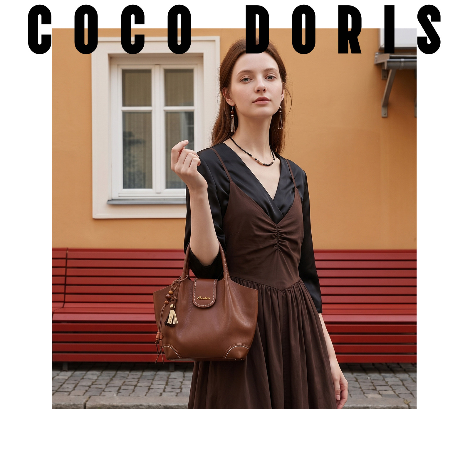 COCO DORIS新款时尚百搭女士高级感通勤大容量单肩斜挎手提包