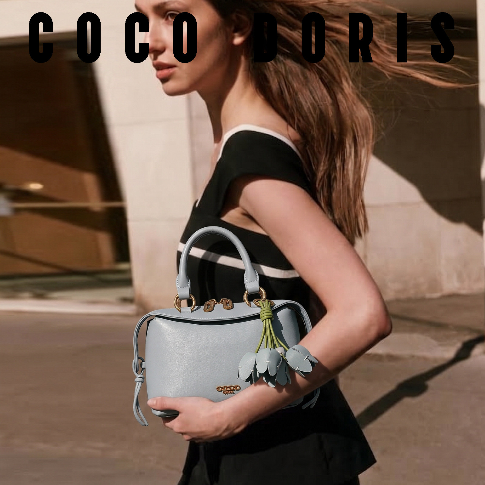 COCO DORIS小CD新款轻奢高级感女士手提波士顿女包