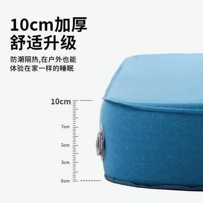 seatosummit自动充气睡垫户外露营 帐篷床垫防潮垫地垫加厚垫子