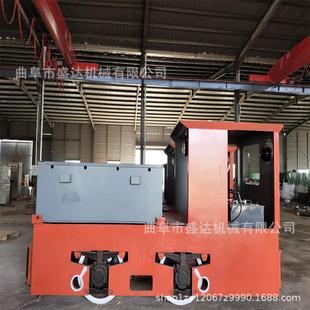 矿用防爆车 多型号 温建装 备5吨矿用电机车煤矿运输电机车