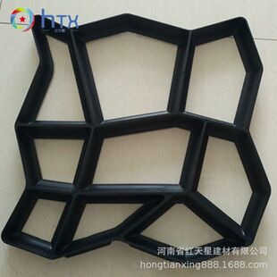 DIY铺路模具 pavement mold 彩色混泥土地坪路沿石铺路塑料地模