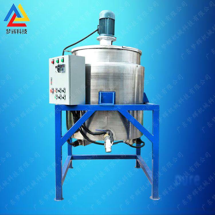 厂家出售新款高粘度搅拌机 不锈钢电加热搅拌罐 洗洁精设备液体搅,五金/工具,拌料机,淘宝优惠券,粉丝福利购,淘宝优惠卷