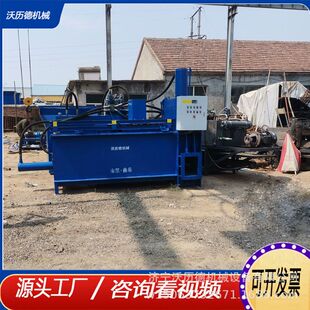 玉米秸秆粉碎压块装袋机 高产量青储秸秆压块机 卧式套袋机厂家