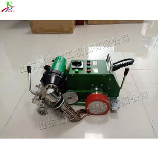 自走式喷绘布无胶拼布机 PVC风枪红外线拼接机 小型热风焊接机