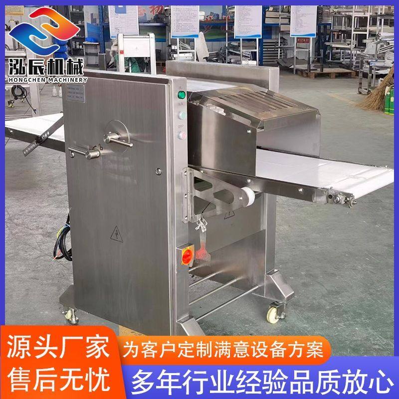 520型全自动猪肉去皮机 五花肉去皮机设备 不锈钢猪肉去皮机设备,清洗/食品/商业设备,肉制品加工设备,淘宝优惠券,粉丝福利购,淘宝优惠卷