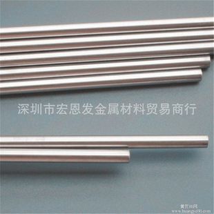 模具钢材303不锈钢棒Y1Cr18Ni9板1.4305带线材块料卷带量大优惠