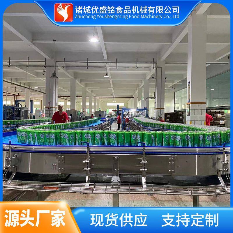 玻璃瓶装葡萄酒饮料调配生产线 大型铝制易拉罐碳酸饮料灌装机器