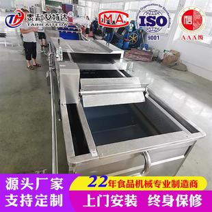 宠物橡胶TPR毛绒发声玩具清洗设备 宠物狗狗猫玩具清洗风干流水线