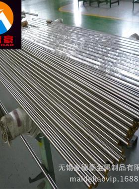 无锡现货440f不锈钢棒SUS440F拉光圆S44020圆钢切割精密加工