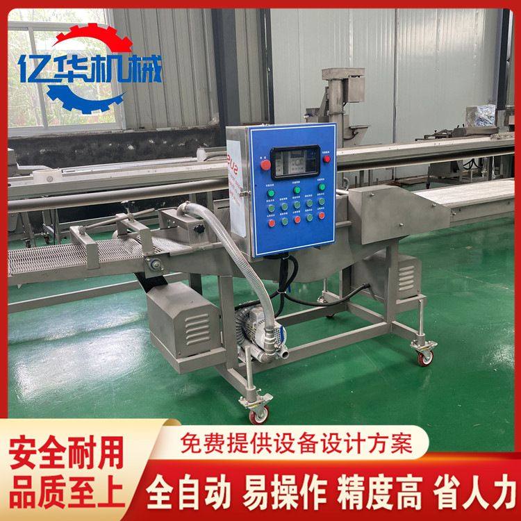 新品热销小酥肉上浆机 浸入式肉条挂糊设备 鸡柳条裹浆机生产厂家,清洗/食品/商业设备,洗果机/洗菜机,淘宝优惠券,粉丝福利购,淘宝优惠卷