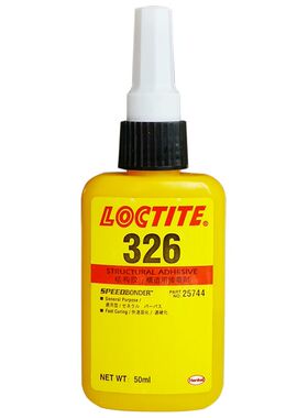 乐泰680胶水326 603 609 620 638 648 641 640 660厌氧胶固持胶水