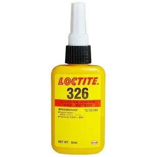 乐泰680胶水326 603 609 620 638 648 641 640 660厌氧胶固持胶水