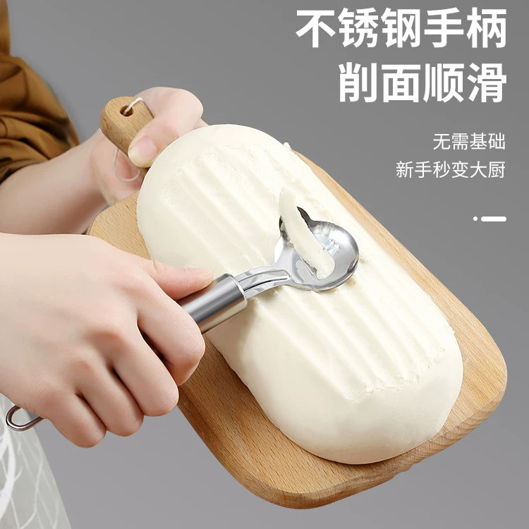 刀削面刀专用削面刀家用新款商用不锈钢山西手工专业单孔削面神器