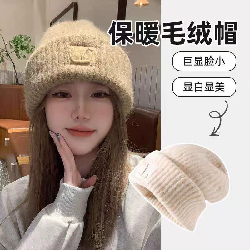 大头围毛线帽子女秋冬季