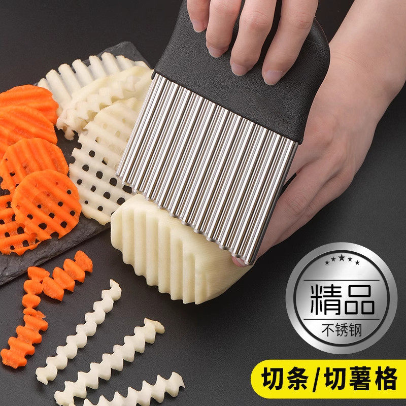 限购一单!加厚不锈钢波纹土豆刀
