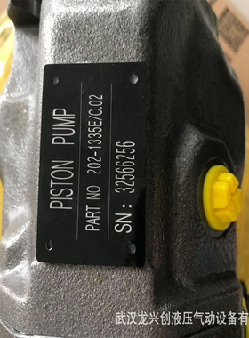 柱塞泵32566256液压泵202-1335E/C.02A10VSO18DR/31L-PSC12N0