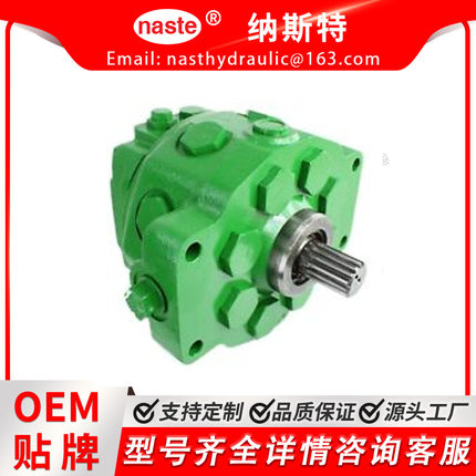 RE33603 约翰迪尔液压泵