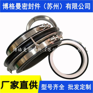 沉没辊机械密封 钢铁冶炼设备沉没辊机械密封 沉没辊机械密件