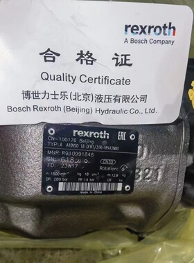 力士乐柱塞泵R910991846液压泵AA10VSO18DFR1/31R-VPA12N00油马达