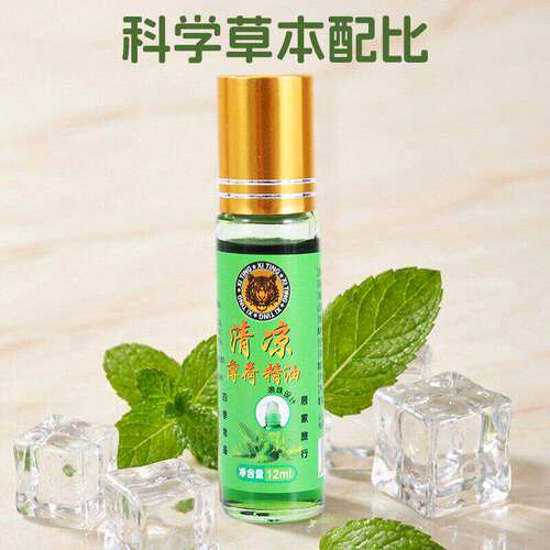 家用清凉薄荷精油滚珠式瓶装12ml提神醒脑驱蚊止痒老牌子正品