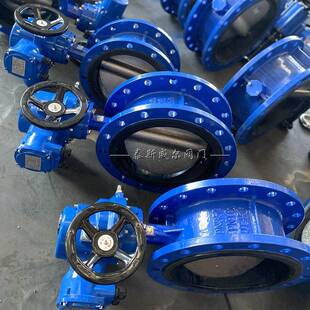 QT/Q电动执行器法兰蝶阀D941X-16Q开关型/调节型手动一体阀