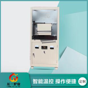 电阻炉 厂家现货陶瓷纤维马弗炉1600度实验室电炉连体箱式