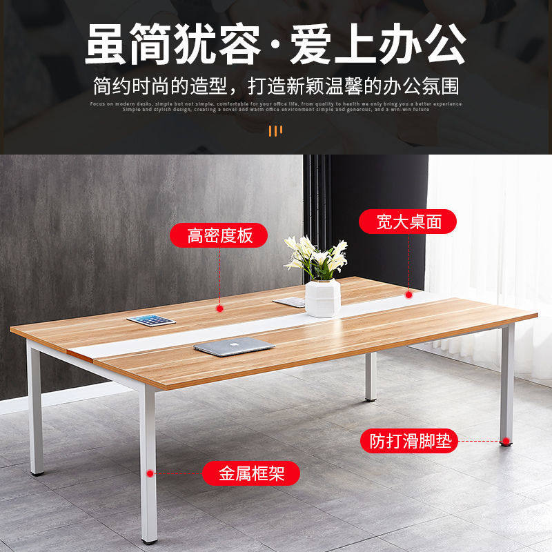 会议桌桌子长方形折叠简约简易学习桌长方形办公桌支持定制