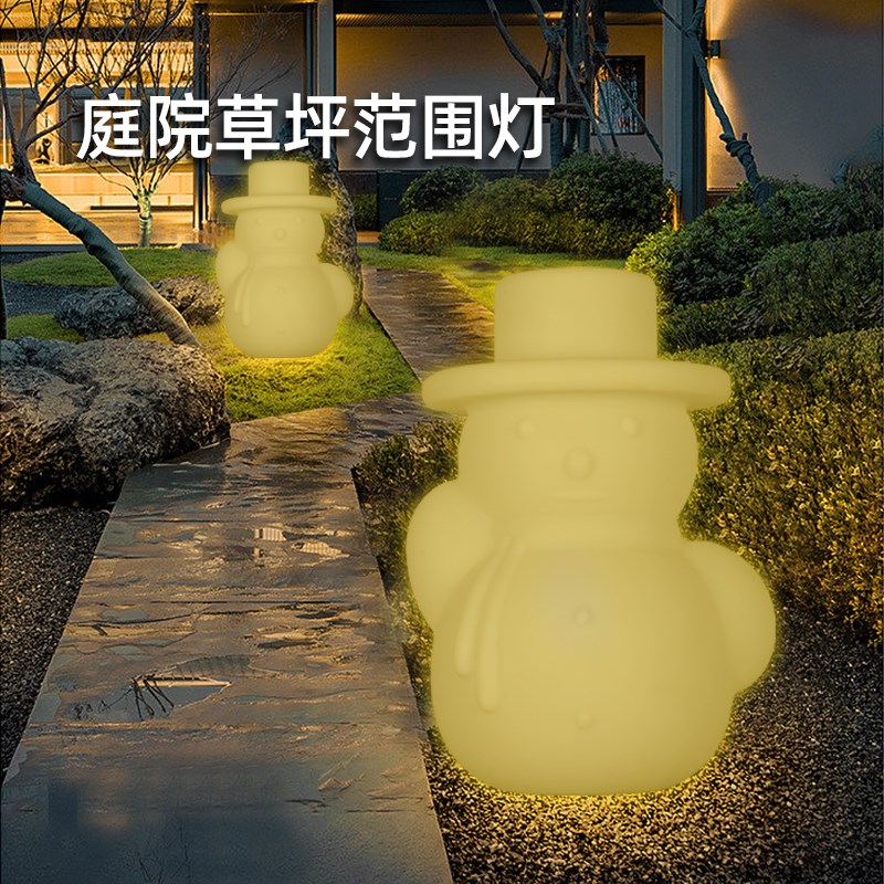 雪人圣诞树灯节防水草坪灯庭院景观灯花园别墅公园户外防水装饰