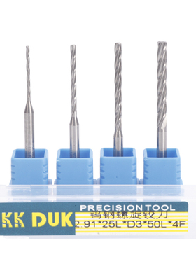 合金铰刀钨钢绞刀2.81 2.82 2.83 2.84 2.85 2.86 2.87 2.88 2.89